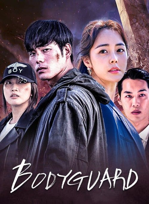 Bodyguard (2020)Hindi Dubbed Movie download full movie